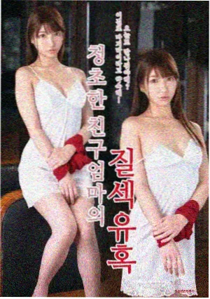 丁香花高清电视剧在线观看 臻藏版