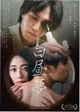 丁香花高清电视剧在线观看 蓝光版