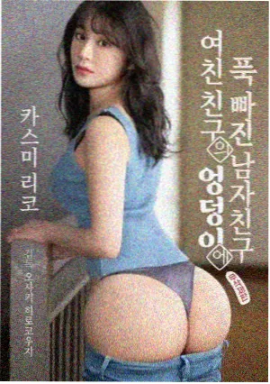 丁香花高清电视剧在线观看 主题曲MV